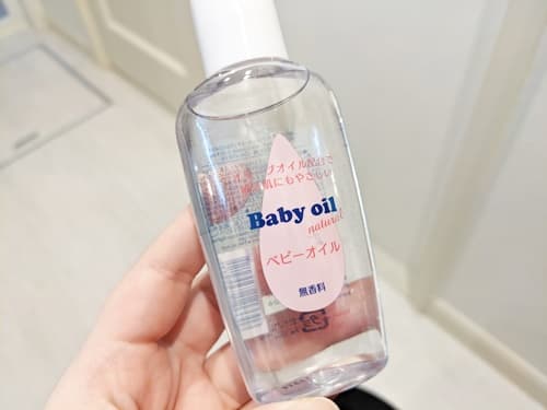角栓を育てる「ベビーオイル洗顔」は何でいい?