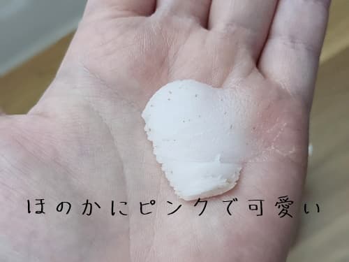 テクスチャを手に取りクレンジグしていきます。