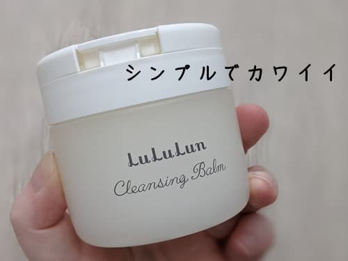 中もシンプルでかわいい。