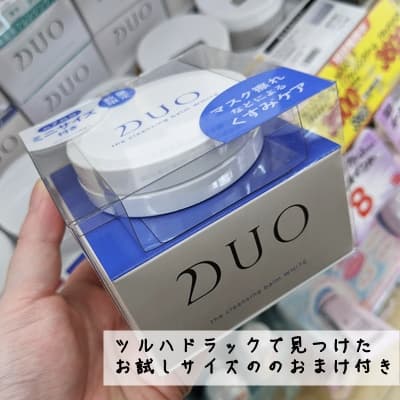 お試しサイズ付きのDUOホワイトも発見