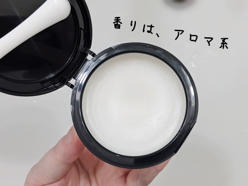 バームは、アロマ系の香りです。
