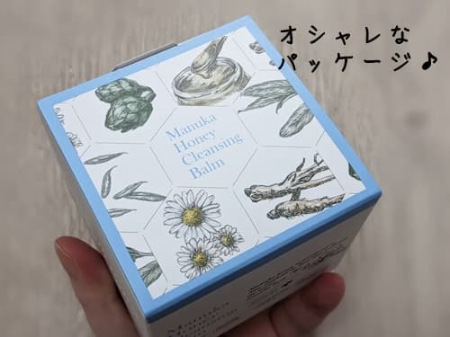 女子心をくすぐるデザインです。