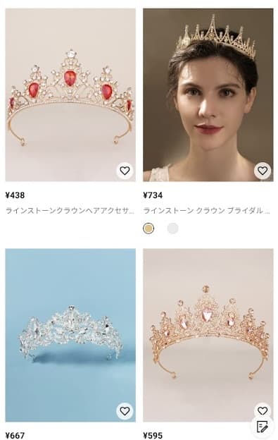 ネット通販の「SHEIN」でティアラが安く買える？