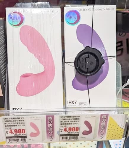 ドンキのTARA類似品