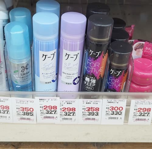 マツキヨで販売中のミニケープ